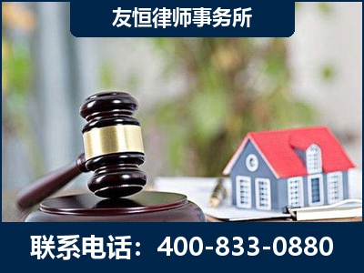 呼和浩特-万保险合同欺诈撤销案