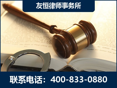 呼和浩特-某著名培训机构诈骗案