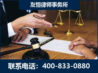 呼和浩特-故意伤害致人死亡案件
