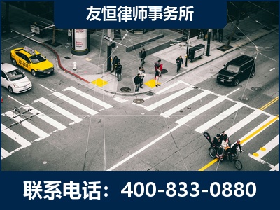 呼和浩特-刑事辩护律师
