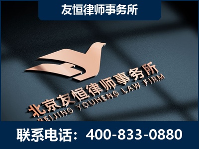 呼和浩特-企业展示图