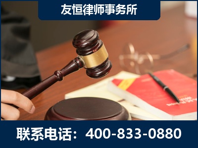 呼和浩特-经济适用房借名买房过户案
